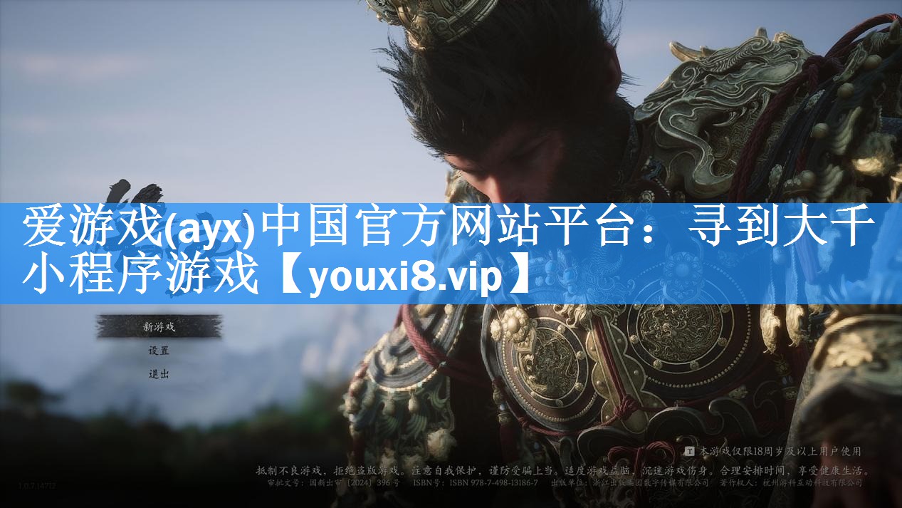 寻到大千小程序游戏 寻到大千小程序游戏
